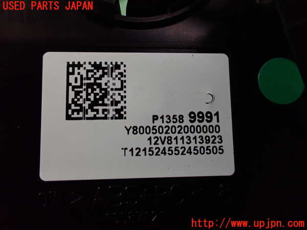 2UPJ-31136800]キャデラック・ATS(A1SL)スパイラルケーブル(リール) 中古_m0004.jpg
