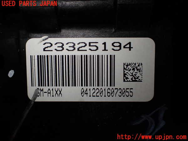 2UPJ-31137555]キャデラック・ATS(A1SL)ATシフトレバー 中古_m0003.jpg