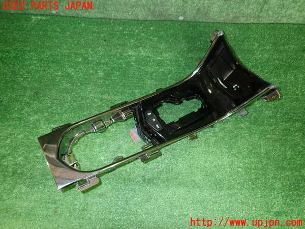 2UPJ-31137549]キャデラック・ATS(A1SL)コンソール 中古_m0001.jpg