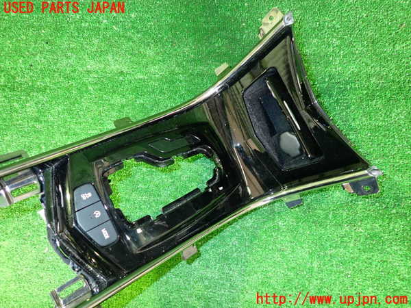 2UPJ-31137549]キャデラック・ATS(A1SL)コンソール 中古_m0002.jpg