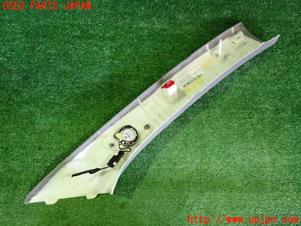 2UPJ-31137660]キャデラック・ATS(A1SL)左フロントピラートリム 中古_m0002.jpg