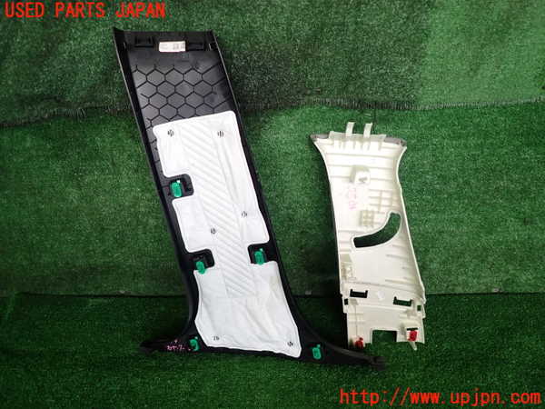 2UPJ-31137665]キャデラック・ATS(A1SL)右センターピラートリム 中古_m0002.jpg