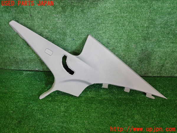 2UPJ-31137675]キャデラック・ATS(A1SL)右リアピラートリム 中古_m0001.jpg