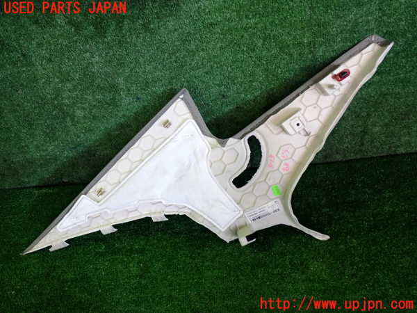 2UPJ-31137675]キャデラック・ATS(A1SL)右リアピラートリム 中古_m0002.jpg
