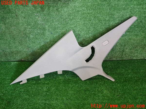 2UPJ-31137680]キャデラック・ATS(A1SL)左リアピラートリム 中古_m0001.jpg