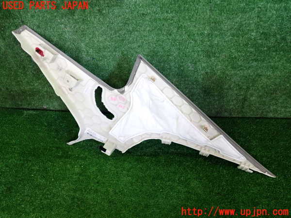 2UPJ-31137680]キャデラック・ATS(A1SL)左リアピラートリム 中古_m0002.jpg