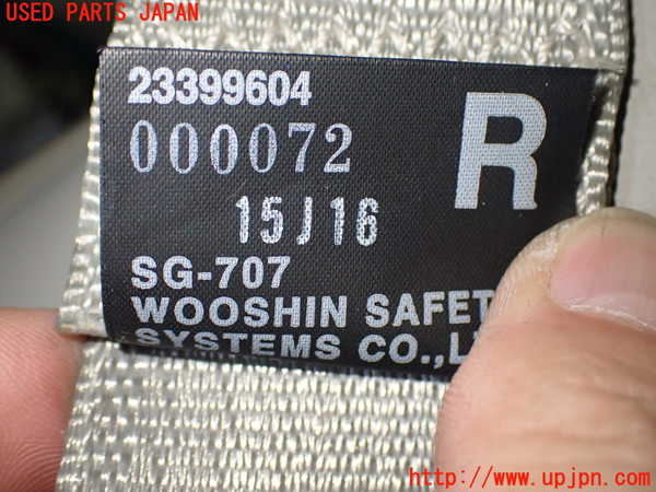 2UPJ-31137155]キャデラック・ATS(A1SL)右2列目シートベルト 中古_m0003.jpg