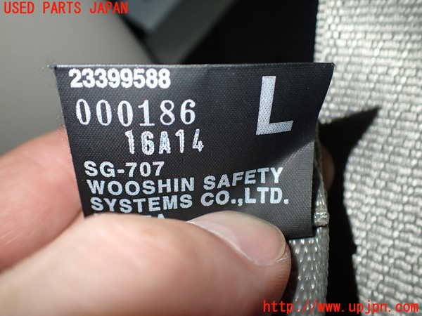 2UPJ-31137185]キャデラック・ATS(A1SL)左2列目シートベルト 中古_m0002.jpg
