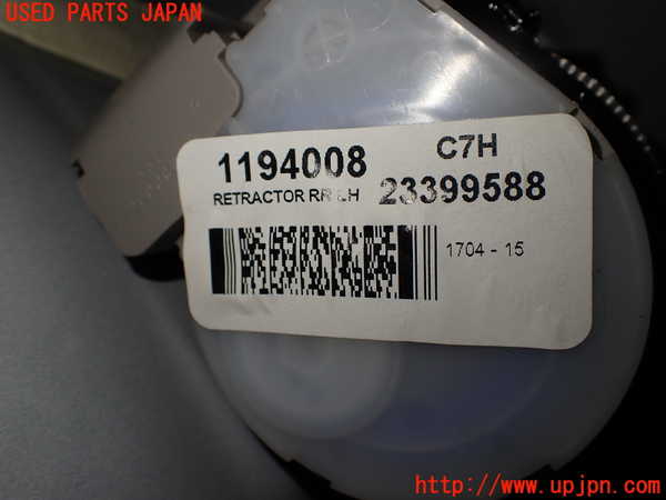 2UPJ-31137185]キャデラック・ATS(A1SL)左2列目シートベルト 中古_m0003.jpg