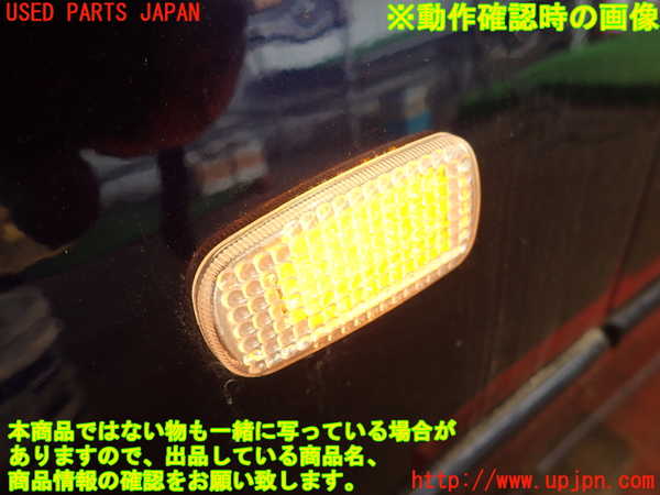 2UPJ-31141082]アルテッツァ(SXE10)左前フェンダー (ジャンク品) 中古_m0005.jpg