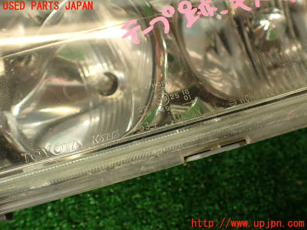 2UPJ-31141132]アルテッツァ(SXE10)左ヘッドライト ハロゲン 中古_m0004.jpg