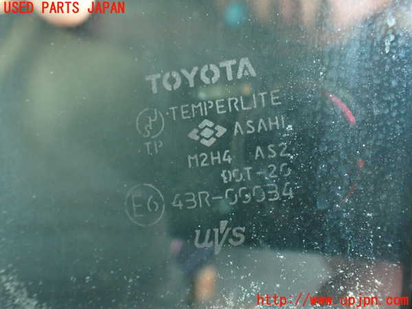 2UPJ-31141230]アルテッツァ(SXE10)右前ドア (43R-00034 M2H4) 中古_m0004.jpg