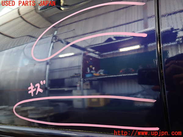 2UPJ-31141260]アルテッツァ(SXE10)左前ドア (43R-00014 M408) 中古_m0003.jpg