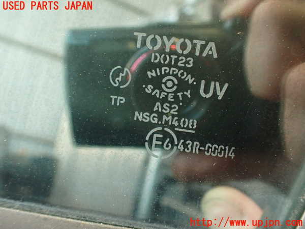 2UPJ-31141260]アルテッツァ(SXE10)左前ドア (43R-00014 M408) 中古_m0004.jpg