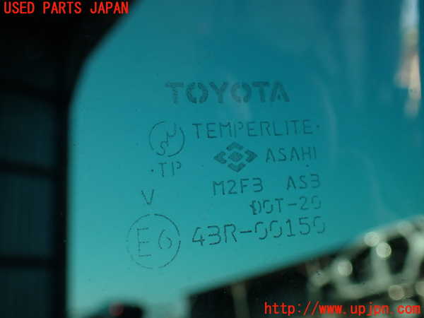 2UPJ-31141290]アルテッツァ(SXE10)右後ドア (43R-00150 M2F3) 中古_m0004.jpg