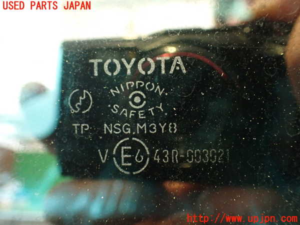 2UPJ-31141320]アルテッツァ(SXE10)左後ドア (43R-003021 M3Y8) 中古_m0004.jpg