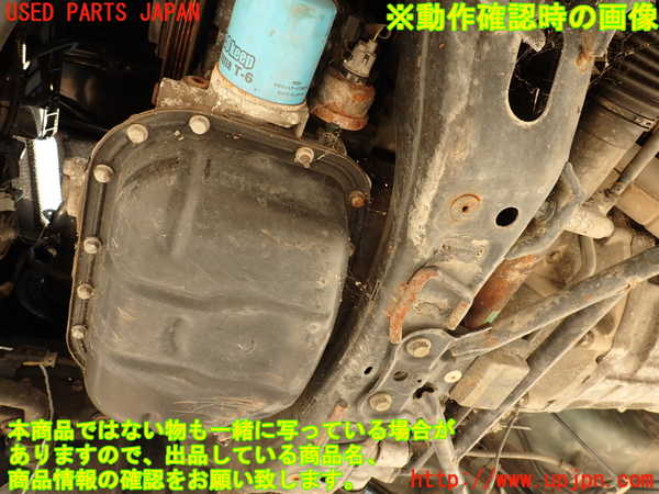2UPJ-31142010]アルテッツァ(SXE10)エンジン 3S-GE (ジャンク品) 中古_m0005.jpg
