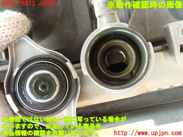 2UPJ-31142321]アルテッツァ(SXE10)ラジエーター1 中古_m0005.jpg