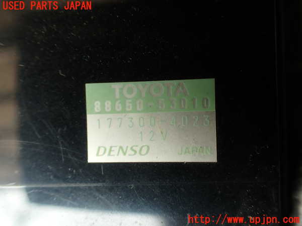 2UPJ-31146066]アルテッツァ(SXE10)エアコンスイッチ1 中古_m0004.jpg