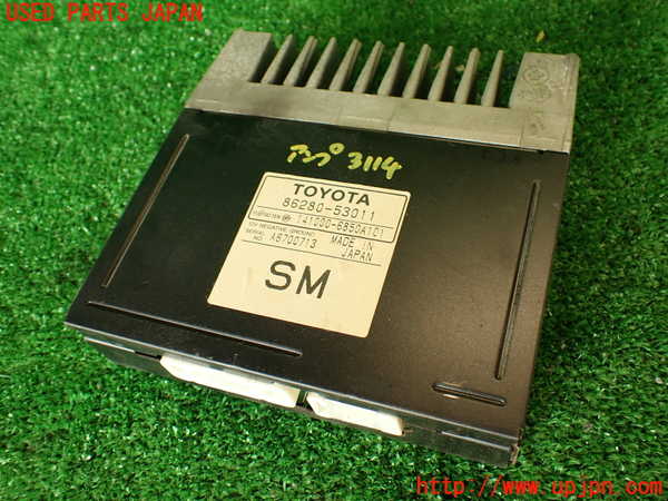 2UPJ-31146525]アルテッツァ(SXE10)アンプ 中古_m0001.jpg