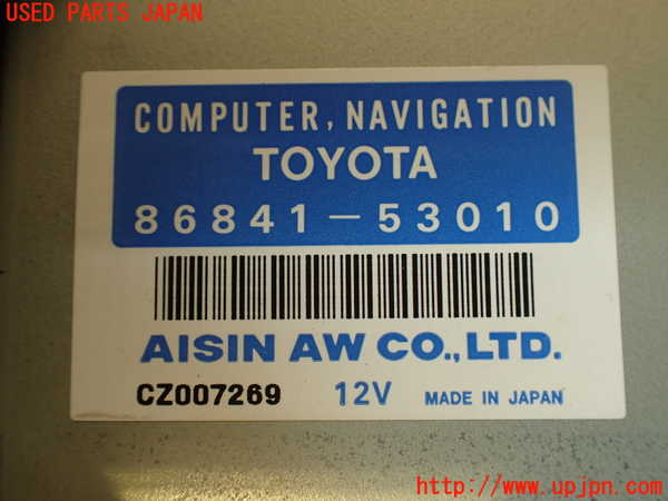 2UPJ-31146589]アルテッツァ(SXE10)カーナビゲーション CD／ 中古_m0005.jpg