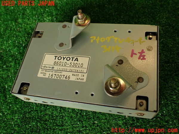 2UPJ-31146660]アルテッツァ(SXE10)TVチューナー 中古_m0001.jpg