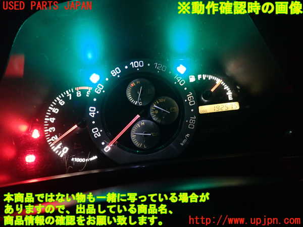 2UPJ-31146170]アルテッツァ(SXE10)スピードメーター 中古_m0005.jpg