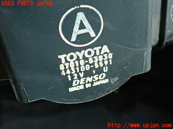 2UPJ-31146095]アルテッツァ(SXE10)ブロアファン(ブロアーファン) 中古_m0003.jpg