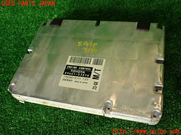 2UPJ-31146110]アルテッツァ(SXE10)エンジンコンピューター 中古_m0001.jpg