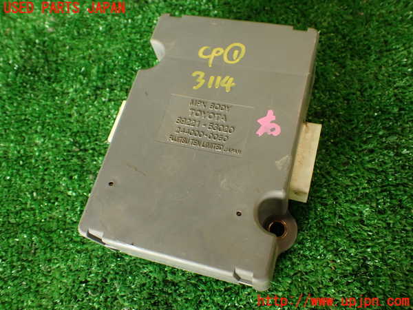 2UPJ-31146146]アルテッツァ(SXE10)コンピューター1 (MPX BODY) 中古_m0001.jpg