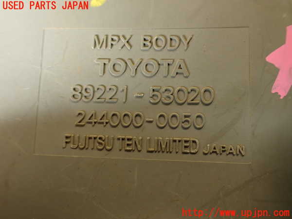 2UPJ-31146146]アルテッツァ(SXE10)コンピューター1 (MPX BODY) 中古_m0005.jpg