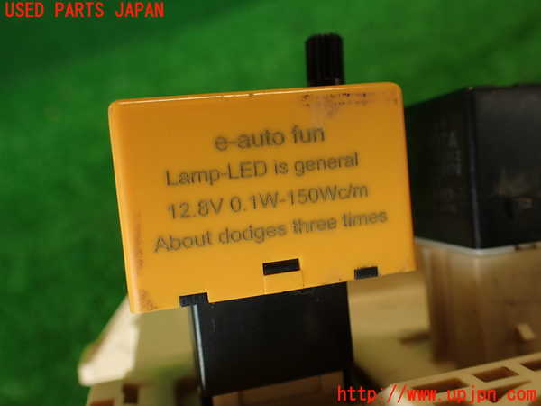 2UPJ-31146741]アルテッツァ(SXE10)ヒューズボックス1 中古_m0003.jpg