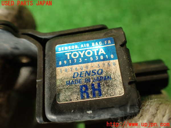 2UPJ-31146356]アルテッツァ(SXE10)エアバッグセンサー1 中古_m0003.jpg
