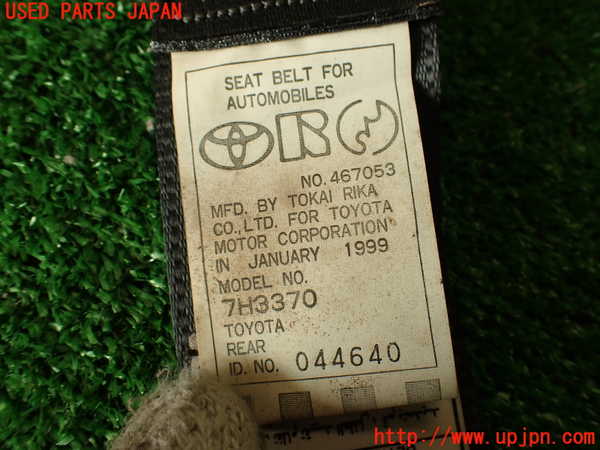 2UPJ-31147155]アルテッツァ(SXE10)右2列目シートベルト 中古_m0003.jpg