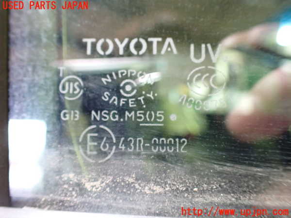 1UPJ-31151230]ヴェルファイアハイブリッド(AYH30W)右前ドア ジャンク NSG M5O5 43R-00012_m0004.jpg