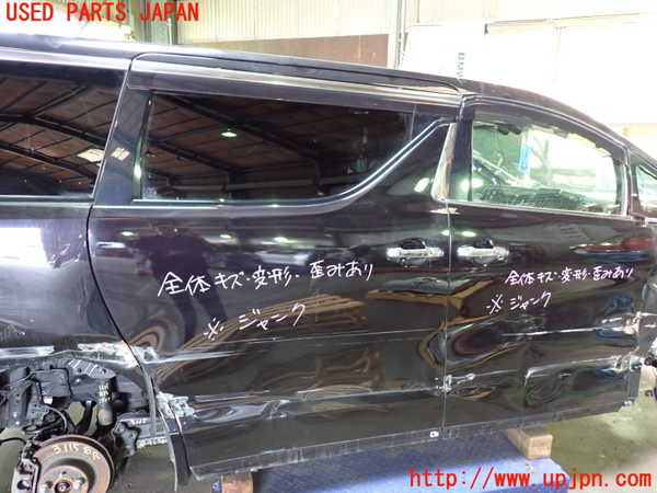 5UPJ-31151290]ヴェルファイアハイブリッド(AYH30W)右後ドア ジャンク NSG M4Q8 43R-00123_m0001.jpg