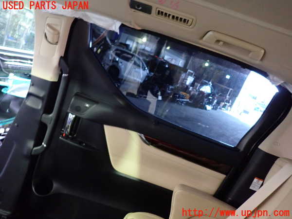 5UPJ-31151290]ヴェルファイアハイブリッド(AYH30W)右後ドア ジャンク NSG M4Q8 43R-00123_m0005.jpg