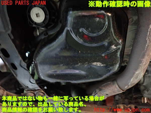 1UPJ-31152010]ヴェルファイアハイブリッド(AYH30W)エンジン 2AR-FXE 4WD 中古_m0005.jpg