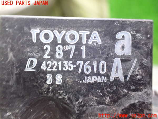 1UPJ-31152321]ヴェルファイアハイブリッド(AYH30W)ラジエーター1 中古_m0003.jpg