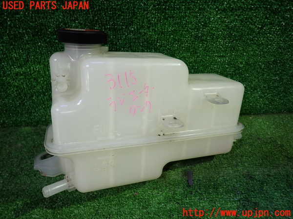 5UPJ-31152410]ヴェルファイアハイブリッド(AYH30W)ラジエータータンク 中古_m0001.jpg