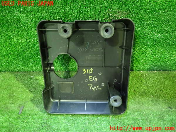 1UPJ-31152160]ヴェルファイアハイブリッド(AYH30W)エンジンアッパーカバー 中古_m0002.jpg