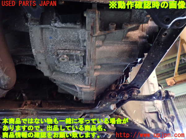 1UPJ-31153010]ヴェルファイアハイブリッド(AYH30W)ミッション AT 2AR-FXE 4WD 中古_m0004.jpg