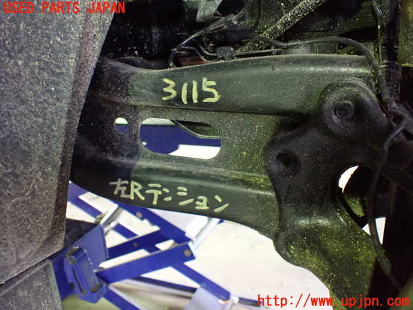 1UPJ-31155330]ヴェルファイアハイブリッド(AYH30W)左リアテンションロッド 中古_m0001.jpg
