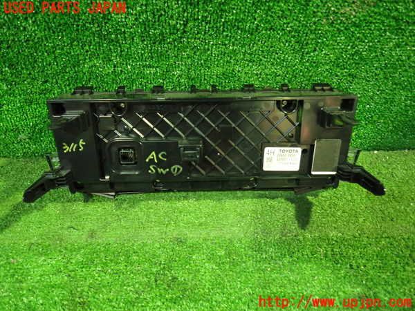 1UPJ-31156066]ヴェルファイアハイブリッド(AYH30W)エアコンスイッチ1 中古_m0002.jpg
