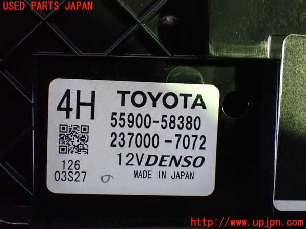1UPJ-31156066]ヴェルファイアハイブリッド(AYH30W)エアコンスイッチ1 中古_m0003.jpg