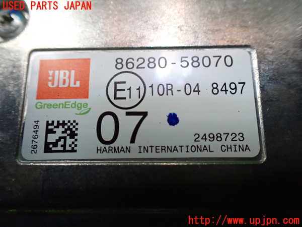 1UPJ-31156525]ヴェルファイアハイブリッド(AYH30W)アンプ 中古_m0003.jpg