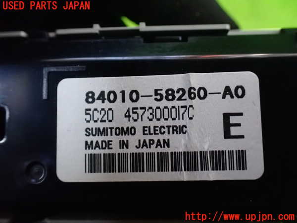 1UPJ-31156306]ヴェルファイアハイブリッド(AYH30W)スイッチ1(リアエアコン) 中古_m0003.jpg