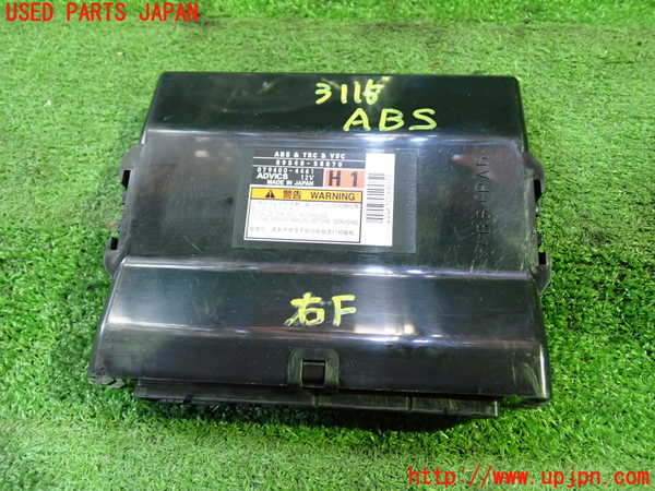 1UPJ-31156125]ヴェルファイアハイブリッド(AYH30W)ABSコンピューター 中古_m0001.jpg