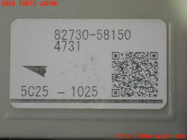 1UPJ-31156741]ヴェルファイアハイブリッド(AYH30W)ヒューズボックス1 中古_m0004.jpg