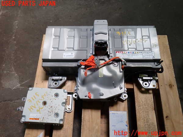 1UPJ-31156911]ヴェルファイアハイブリッド(AYH30W)ハイブリッドバッテリー1 ジャンク_m0001.jpg